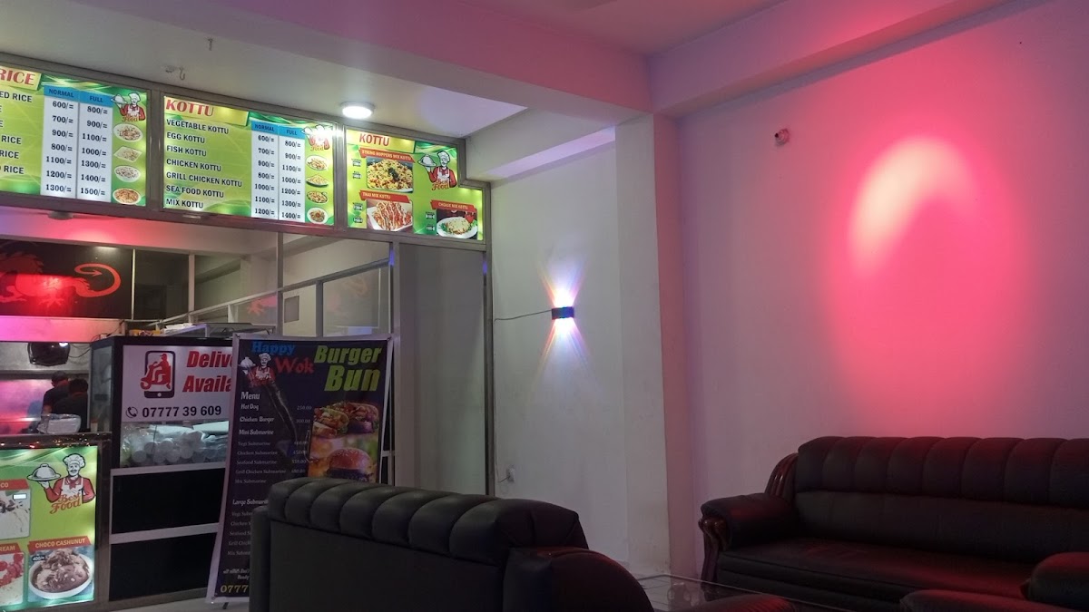 Happy Wok Restaurant Photos 2